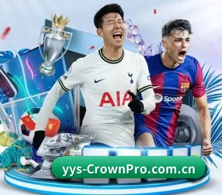 皇冠体育网站 APP